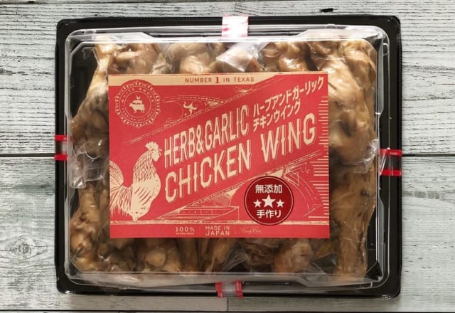 アメリカンサイズ?!【コストコ】の規格外の量がハンパない!