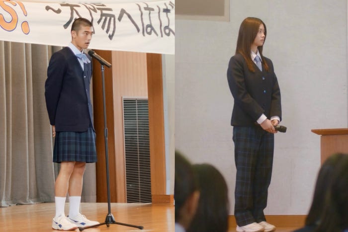 南琴奈、日高由起刀「僕達はまだその星の校則を知らない」第1話(C)フジテレビ