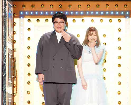 マヂラブ村上&いとくとら、新婚夫婦揃ってテレビ初出演 サプライズVTRも披露