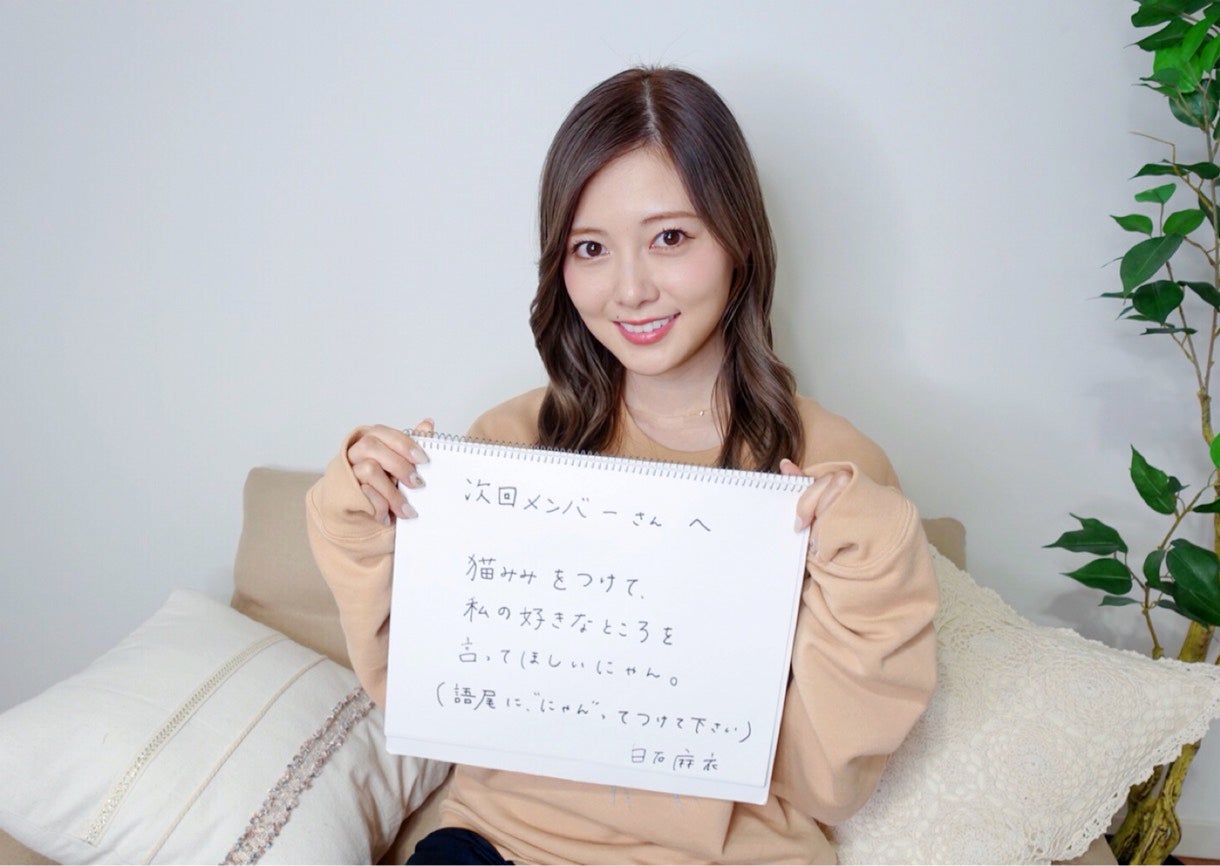 白石麻衣（提供写真）