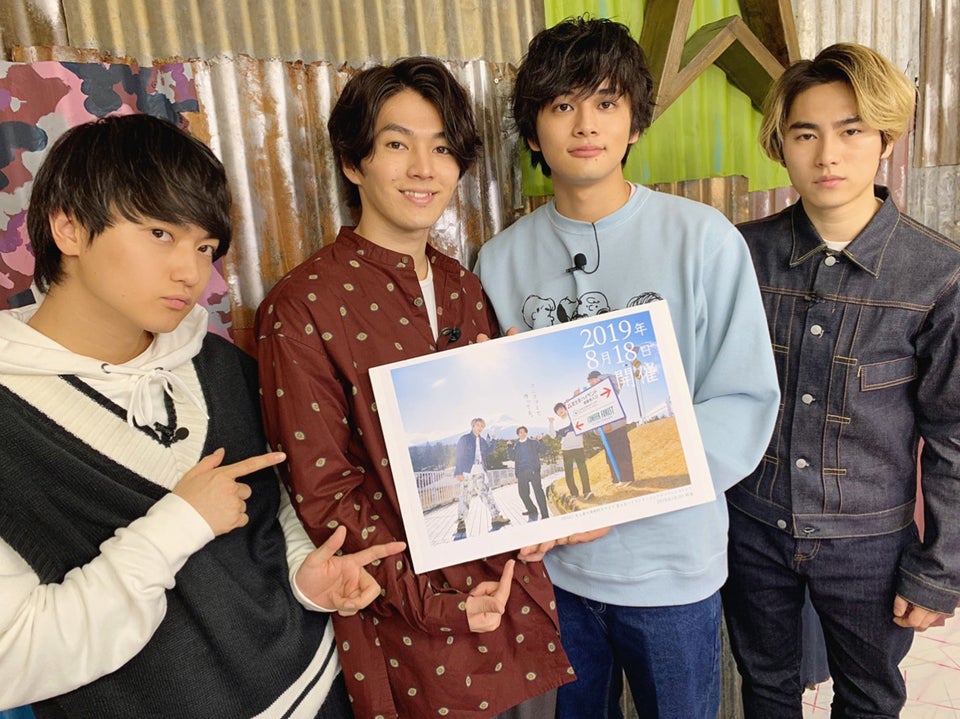 北村匠海らDISH//、2019年元日に“3大発表”