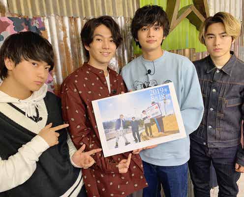 北村匠海らDISH//、2019年元日に“3大発表”