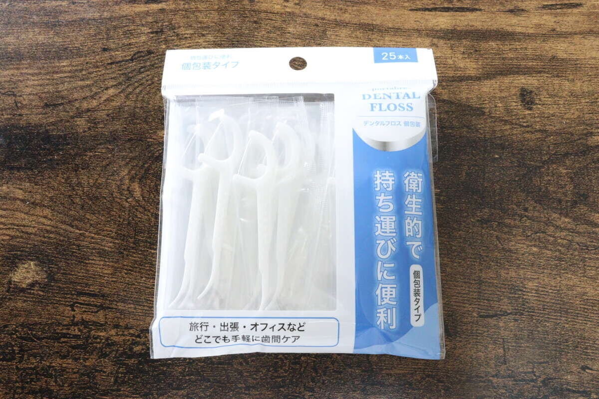 デンタルフロス