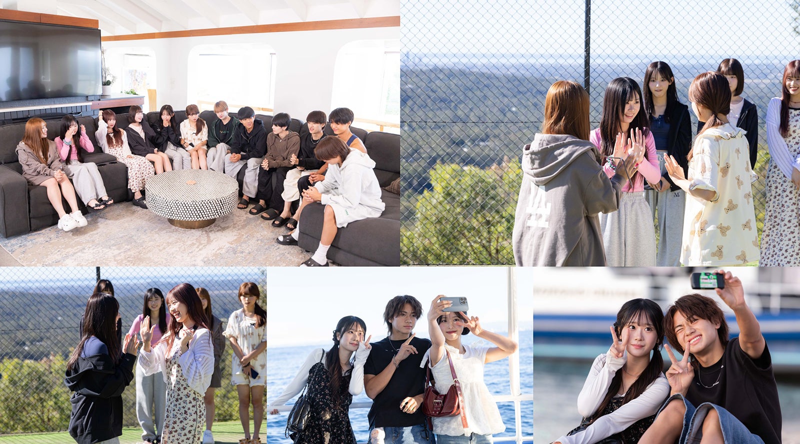 「今日、好きになりました。夏休み編2025」（C）AbemaTV, Inc.