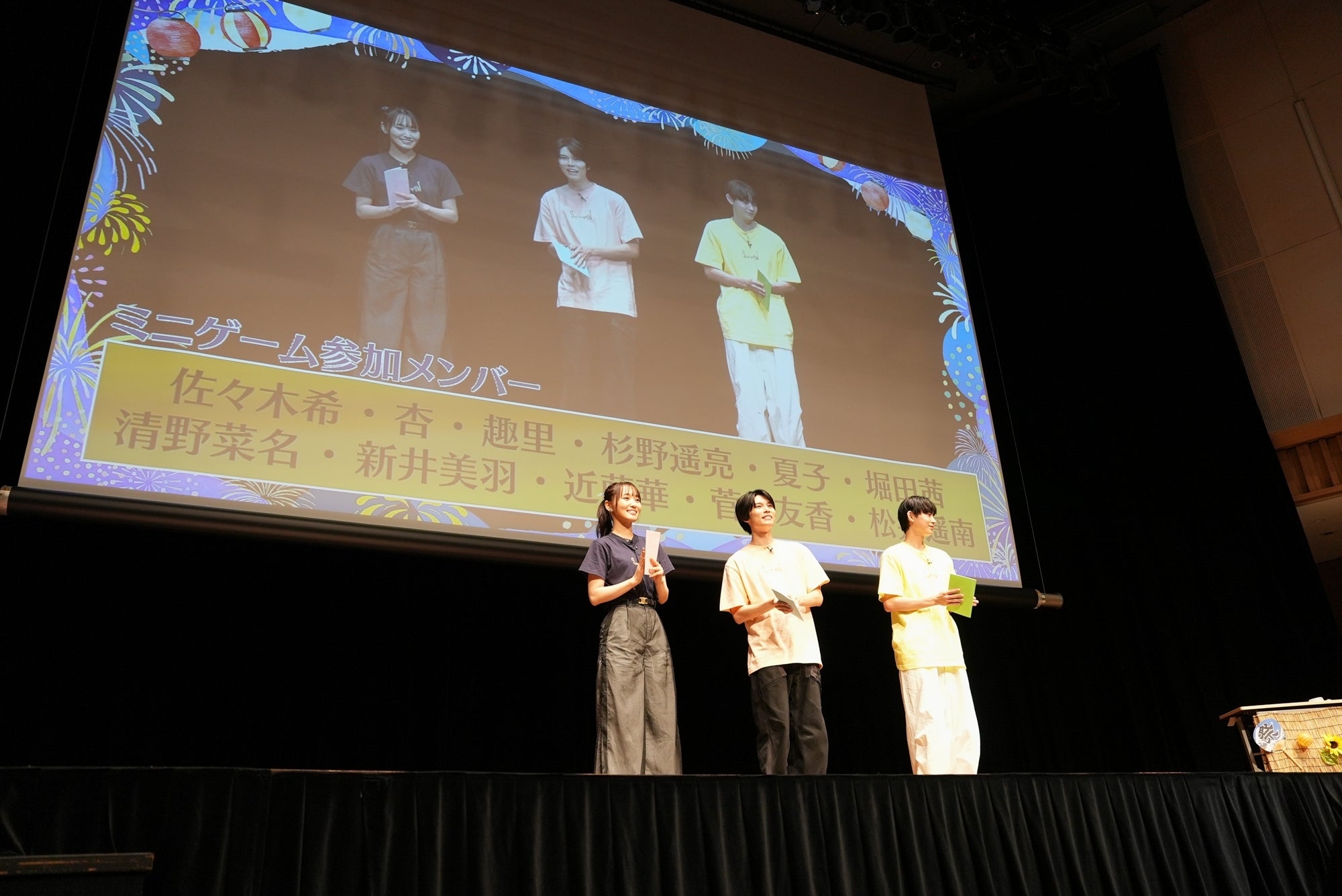 菅井友香、萩原利久、豊田裕大「TopCoat夏祭り2024 〜SAITEN〜」（C）TopCoat