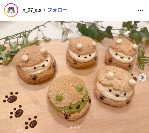 希空Instagramより