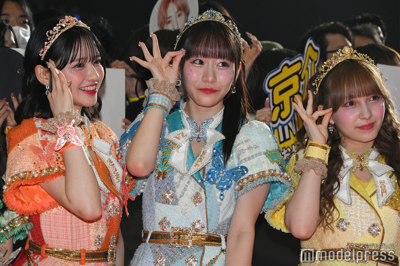 鎮西寿々歌、真中まな、早瀬ノエル（C）モデルプレス