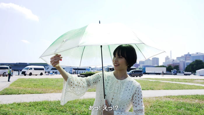 南沙良(提供写真)