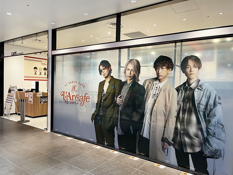 パルコとL’Arc-en-Cielが初協業 渋谷を皮切りに心斎橋、名古屋にカフェ