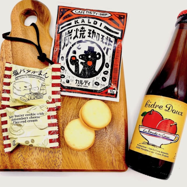 見つけたら即買い!カルディの「塩バタかまん」