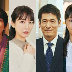 （左から）ほしのディスコ、吉岡里帆、佐藤隆太、木南晴夏（C）日本テレビ