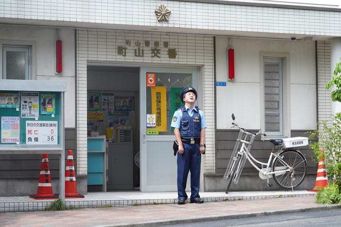 ムロツヨシ (C)日本テレビ