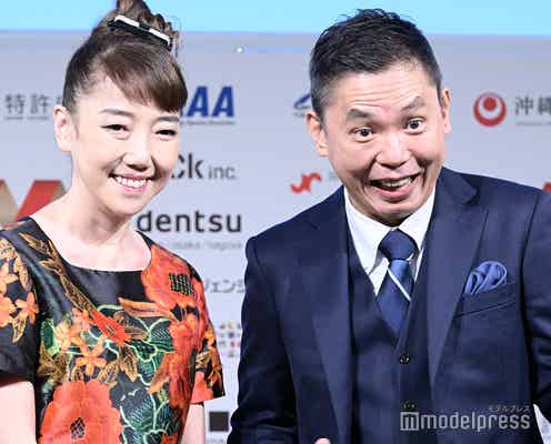 2022年「日本ネーミング大賞」最優秀賞発表 爆笑問題・太田光「さっきまでドーハにいた」