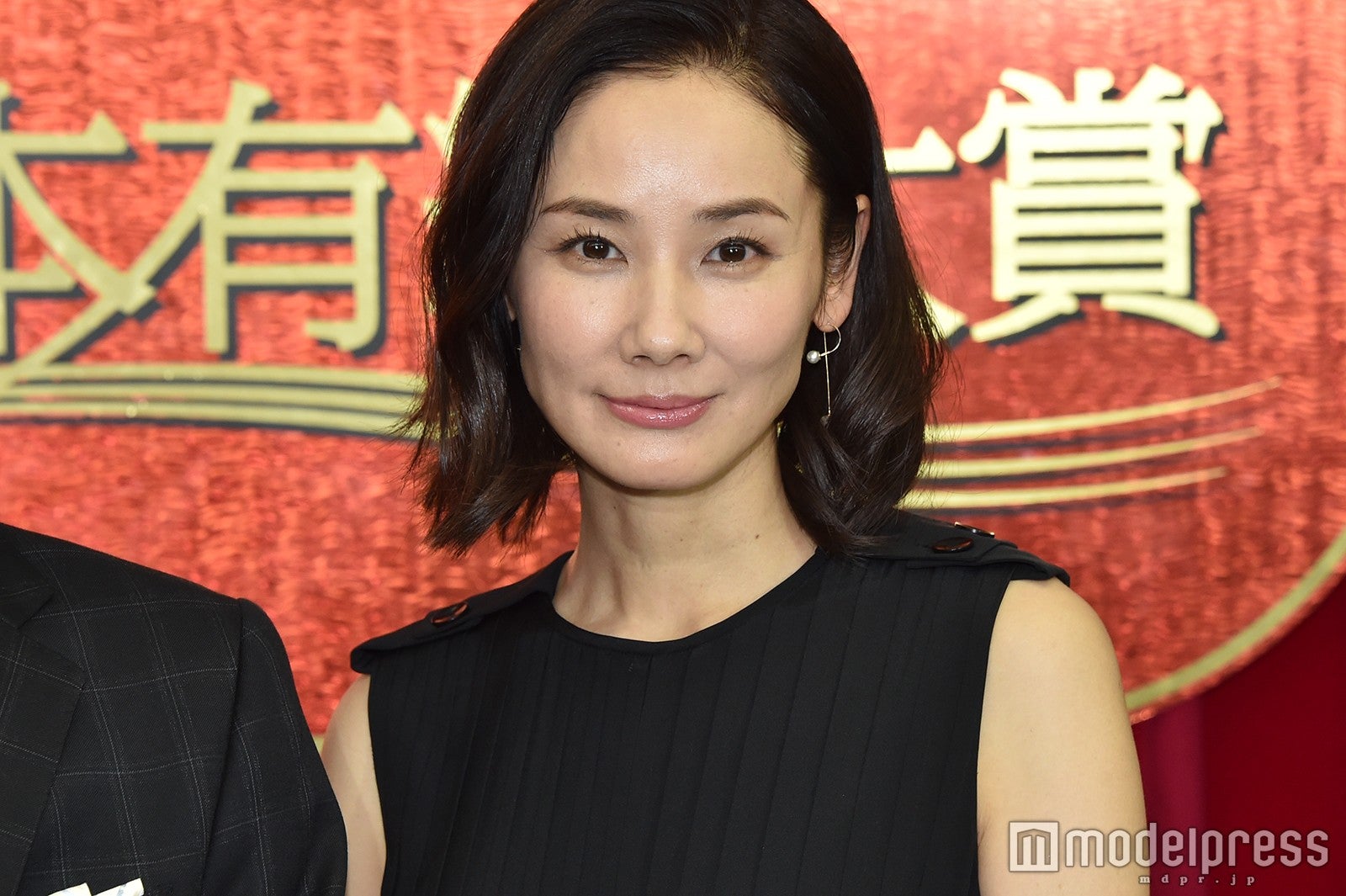 吉田羊 （C）モデルプレス