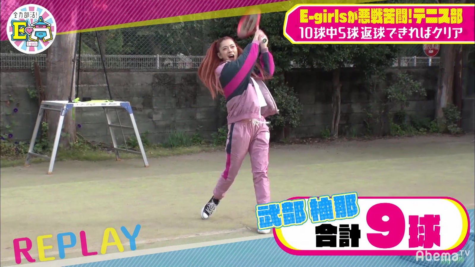 武部柚那（C）AbemaTV