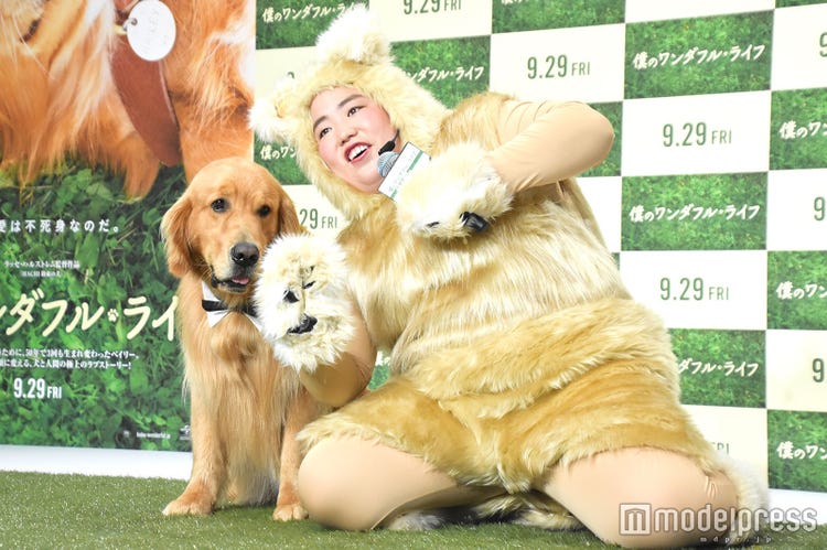画像8 13 ゆりやんレトリィバァ 話題の犬と共演 犬語の通訳に奮闘 僕のワンダフル ライフ モデルプレス
