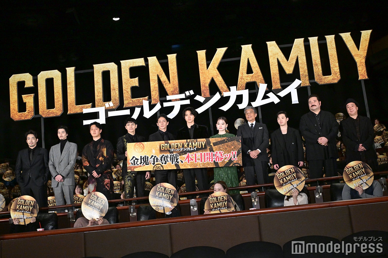 （左から）大谷亮平、柳俊太郎、工藤阿須加、眞栄田郷敦、玉木宏、山崎賢人、山田杏奈、舘ひろし、矢本悠馬、勝矢、久保茂昭監督（C）モデルプレス