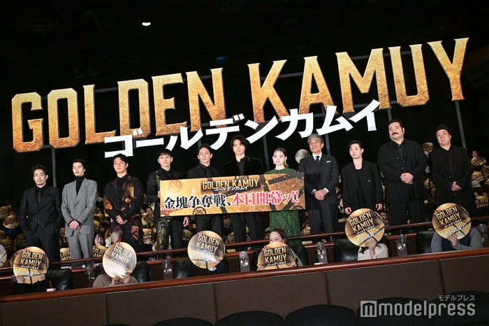 (左から)大谷亮平、柳俊太郎、工藤阿須加、眞栄田郷敦、玉木宏、山崎賢人、山田杏奈、舘ひろし、矢本悠馬、勝矢、久保茂昭監督(C)モデルプレス