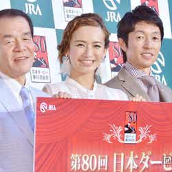 左から杉本清アナウンサー、武豊騎手、優木まおみ