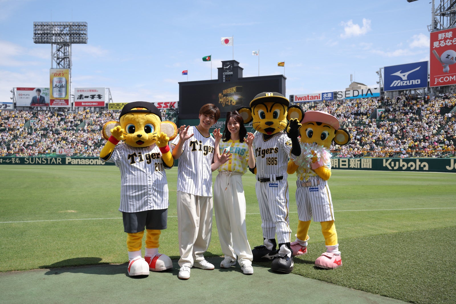 なこなこカップル／こーくん、なごみ（提供写真）