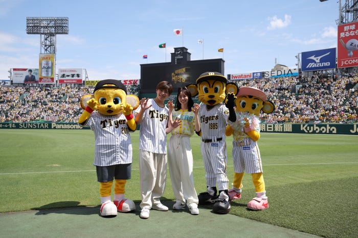 なこなこカップル/こーくん、なごみ(提供写真)