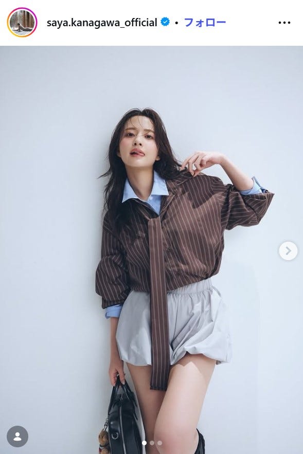 金川紗耶Instagramより