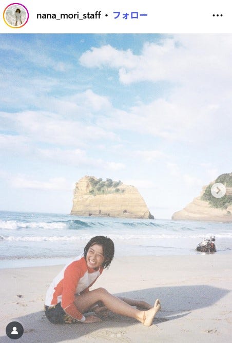 森七菜スタップInstagramより