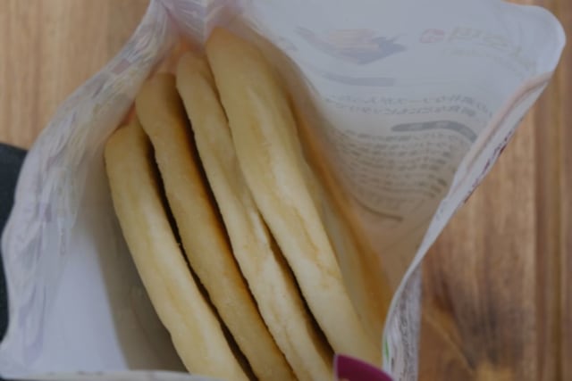 業務スーパーのホットクの中身を真上から映した画像