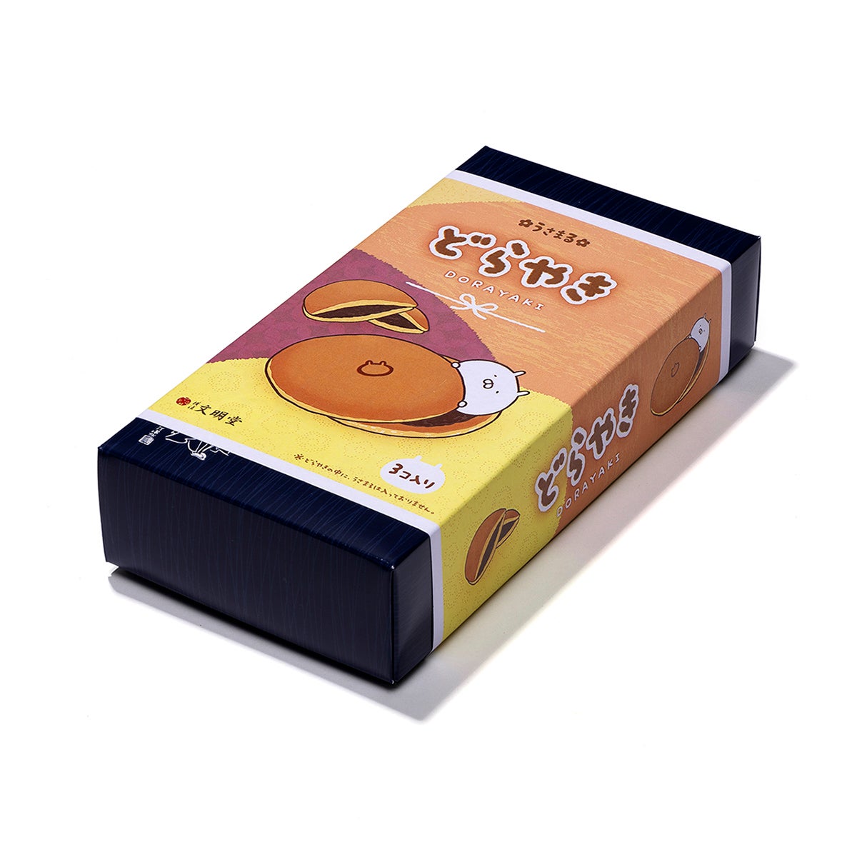 人気キャラクター「うさまる」の渋谷店限定どらやき ／提供画像／提供画像