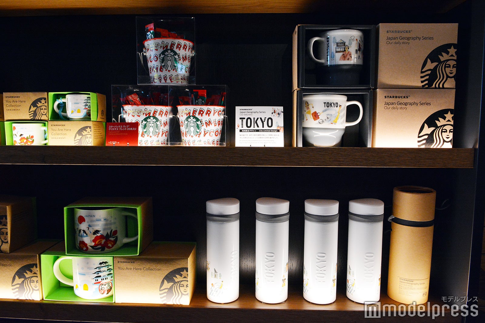 スターバックスコーヒー（C）モデルプレス