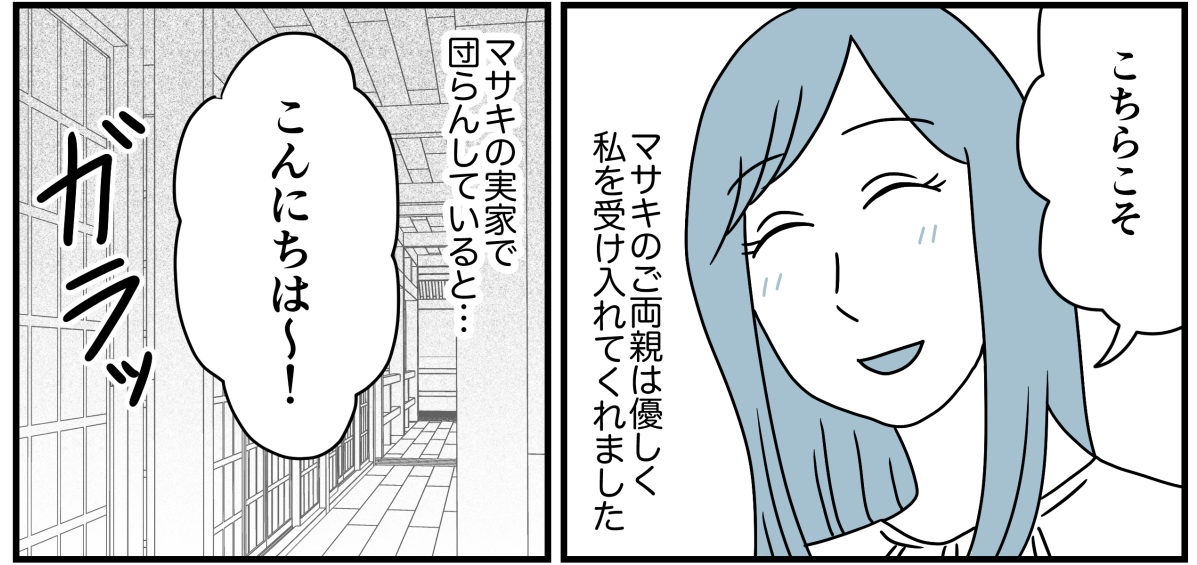 1_1_3