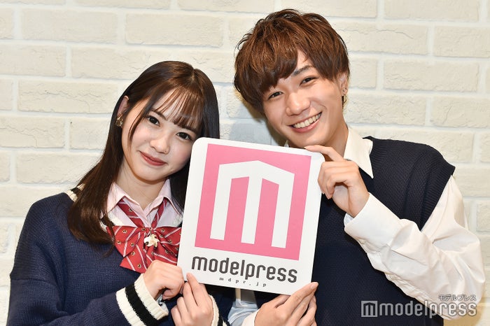 ひめか(上水口姫香)、いっせい(森長一誠)(C)モデルプレス