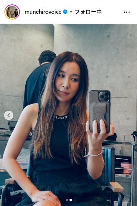 イメチェン前の鈴木紗理奈/Instagramより