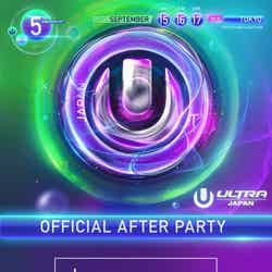 ULTRA JAPAN 2018 OFFICIAL AFTER PARTY（提供写真）