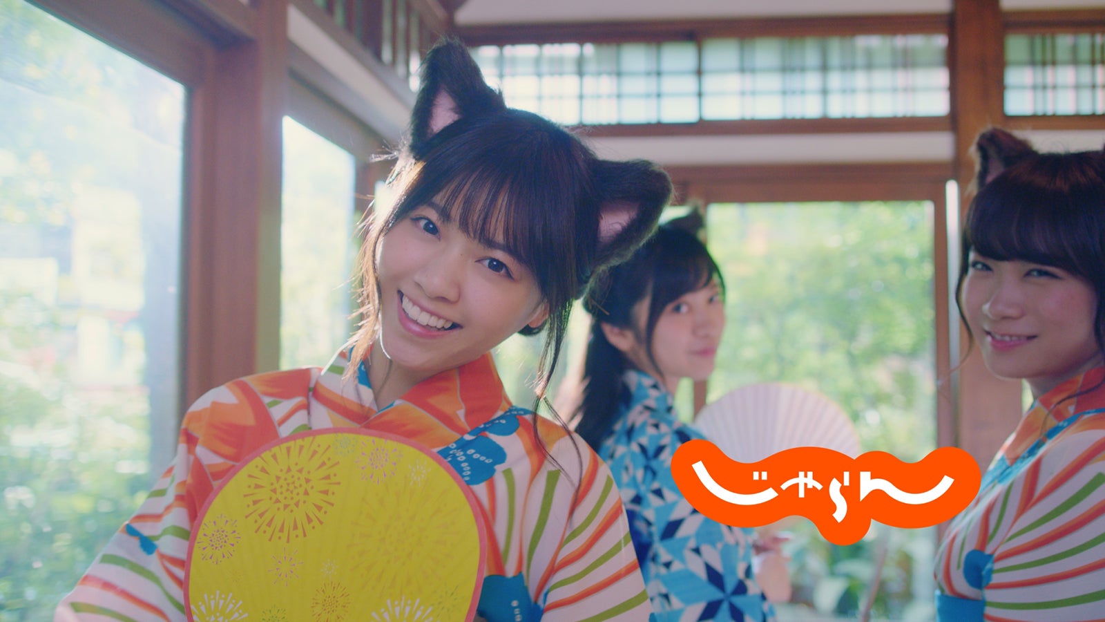 「乃木夏46 ポイント」篇（提供画像）