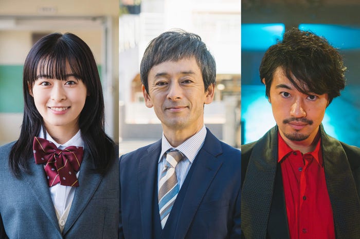 (左から)森七菜、滝藤賢一、斎藤工(C)日本テレビ