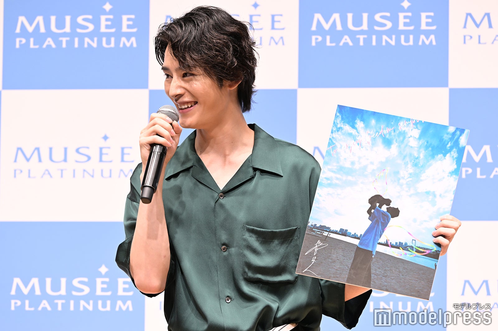 塩野瑛久（C）モデルプレス