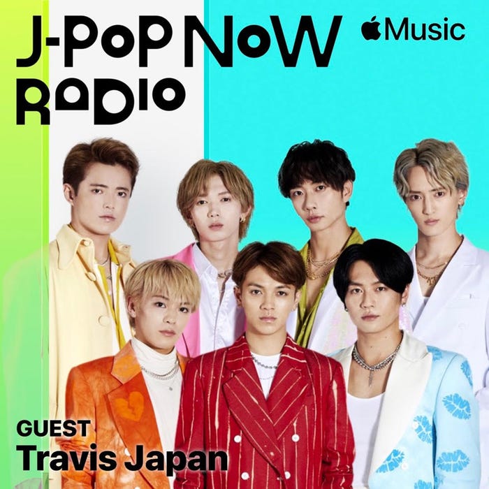 Travis Japan(提供写真)