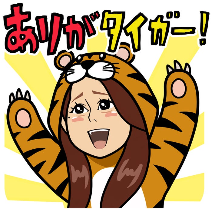 ダレノガレ明美LINEスタンプ