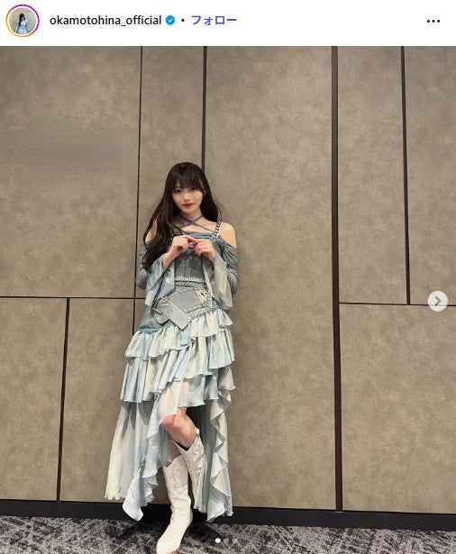 岡本姫奈Instagramより