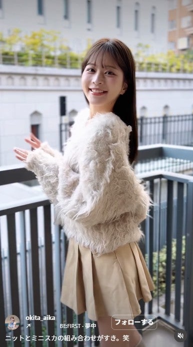 沖田愛加Instagramより