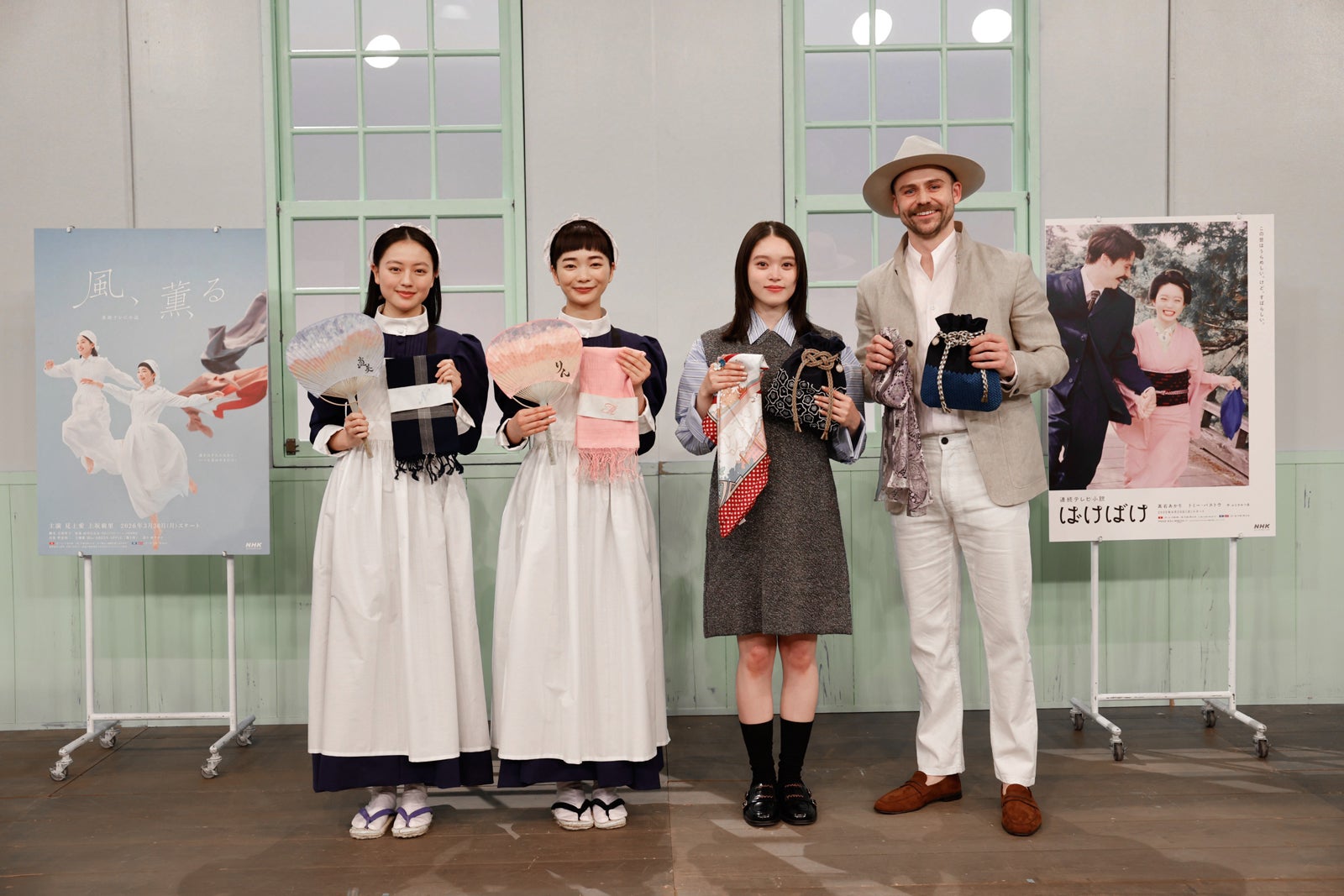 上坂樹里、見上愛、高石あかり、トミー・バストウ（C）NHK