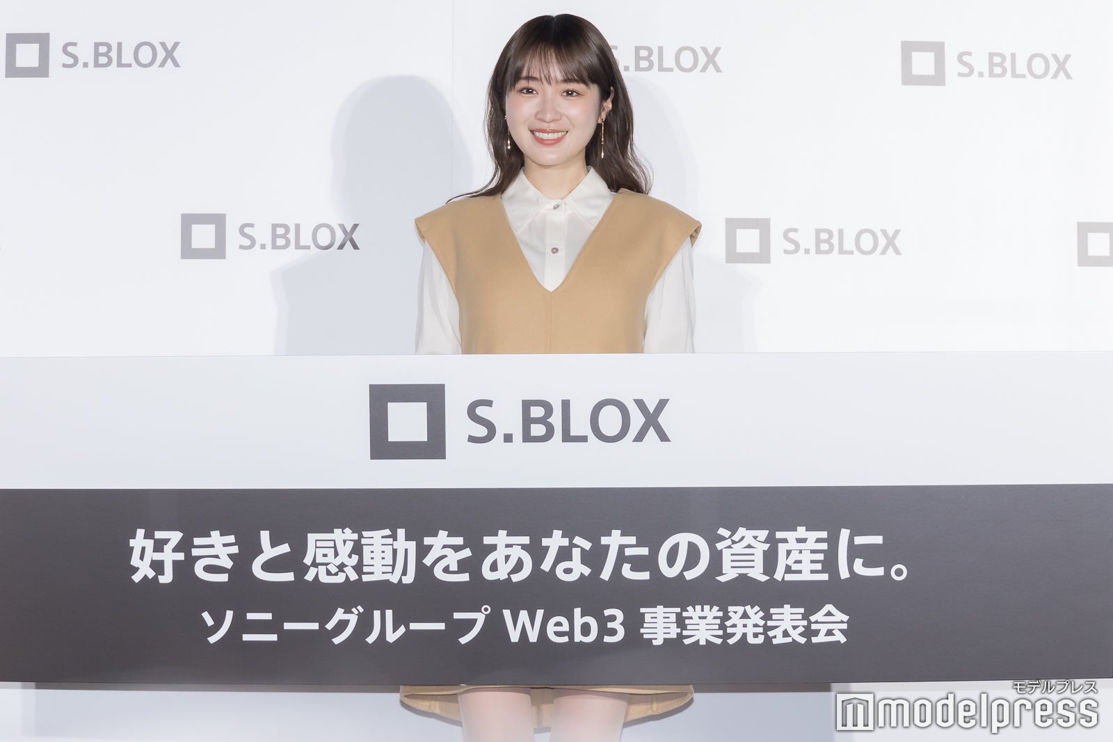 高山一実（C）モデルプレス