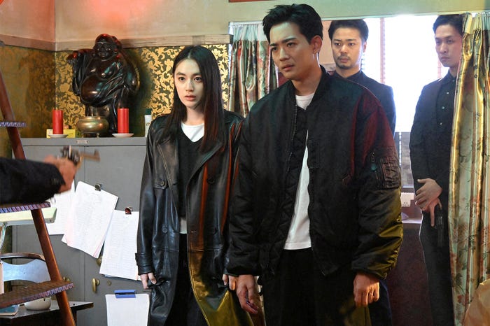 八木莉可子、竜星涼「潜入兄妹 特殊詐欺特命捜査官」第6話(C)日本テレビ