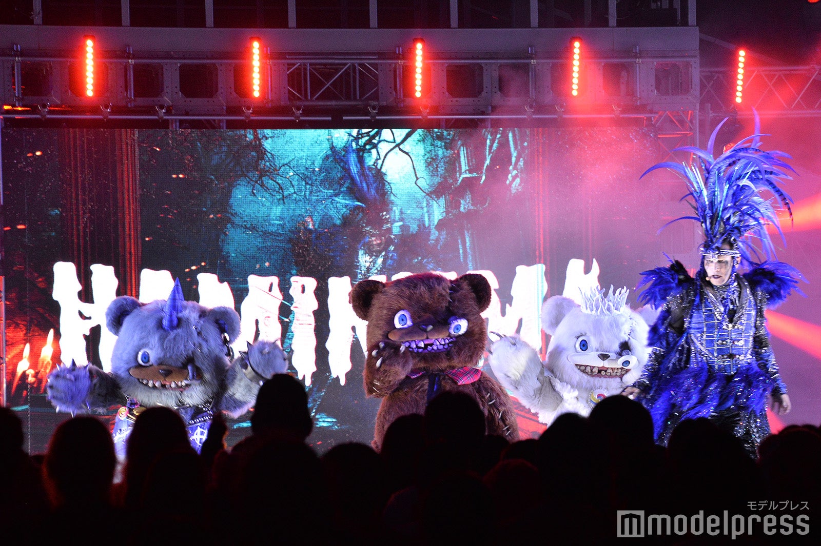 ハミクマ・スウィート・スクリーム・パーティ（C）モデルプレス