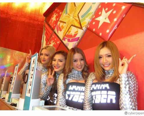 CYBERJAPAN DANCERS「オールスター感謝祭」初出演 ミニマラソンにも挑戦