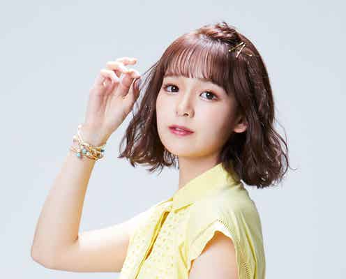 桜井日奈子ら輩出「美少女図鑑」山形オーディション、美容モデル・しとうももが応援アンバサダー就任