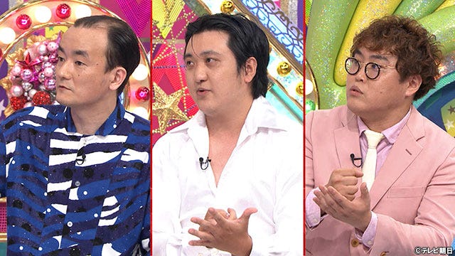 ななまがり森下 カカロニ栗谷 マユリカ中谷 キモイけどおもしろい芸人 候補に モデルプレス