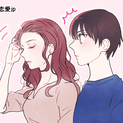 男性に聞いた 付き合いたい と思う瞬間 モデルプレス 男性に聞いた 付き合いたい と思う瞬間 モデルプレス