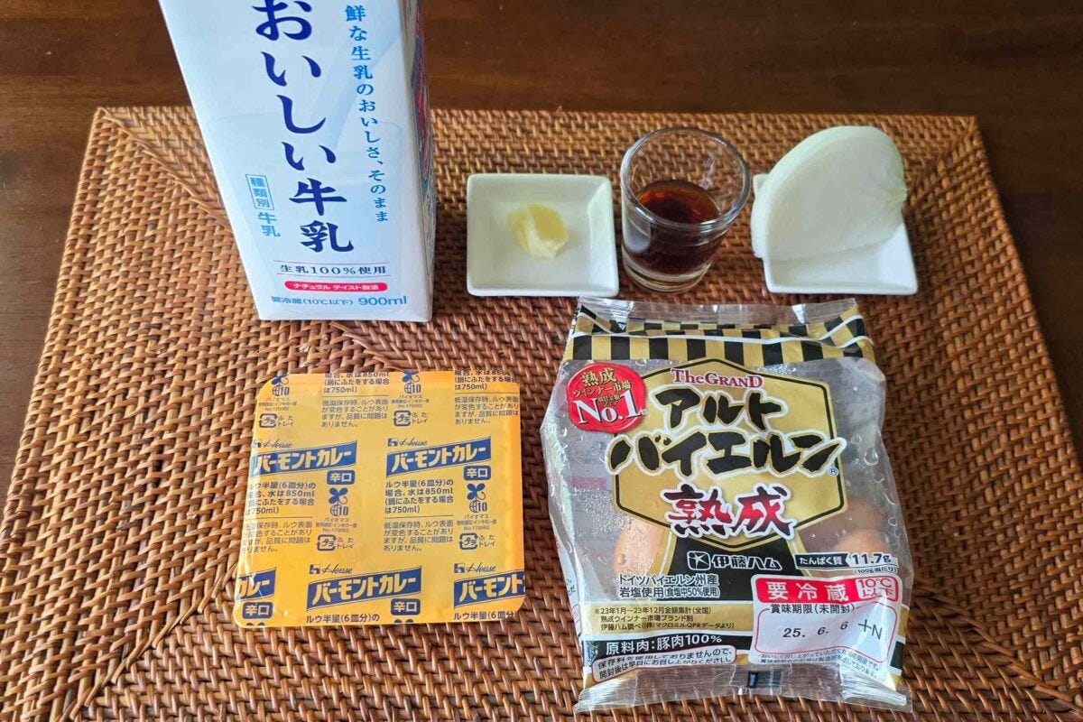 カレーミルクスープ